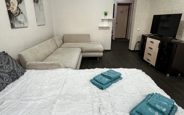 Апартаменты uTrip Sevilla