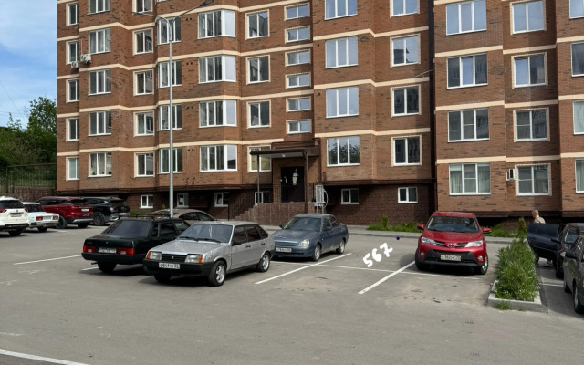 Uyutnaya Kvartira s Prekrasnym Vidom na Gory Flat