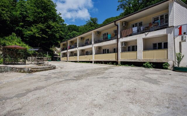 Курортный отель Ателика Лесная Бухта