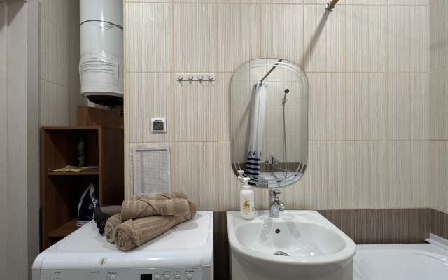 Evro 2-kom Piskunova 148/5-27 Irkutsk Aeroport Kak Doma Flat