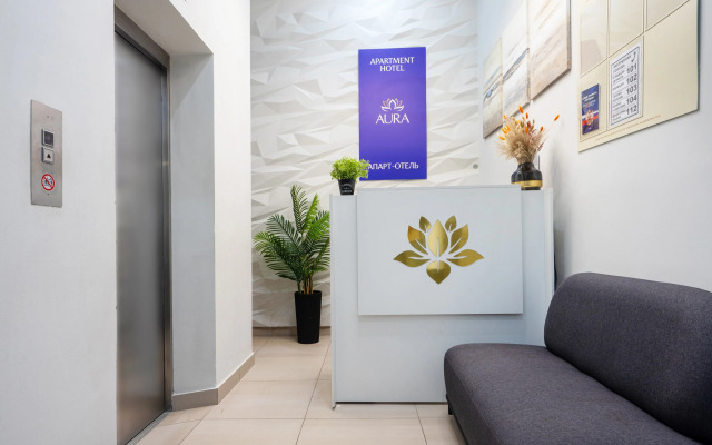 Апартаменты комфорт Aura