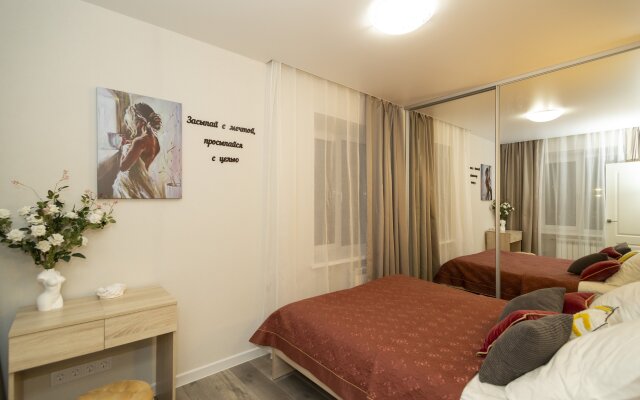 Апартаменты ДзенХоум Океан 69