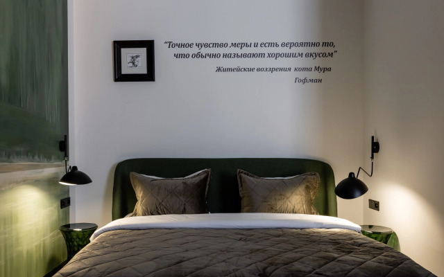 Buroshka Aparts Rominta Apartments