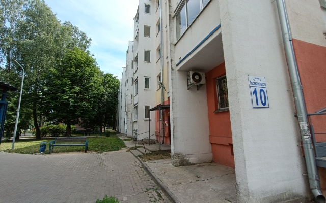 Ryadom S Tsentrom Mogilyova Apartments