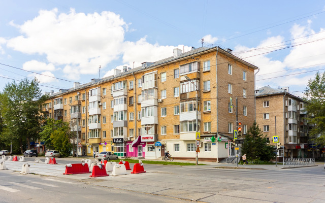 Uyutnaya Na Mira 90 Flat