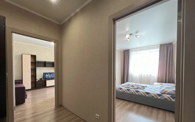 V Novom Dome V Tsentre Goroda Flat