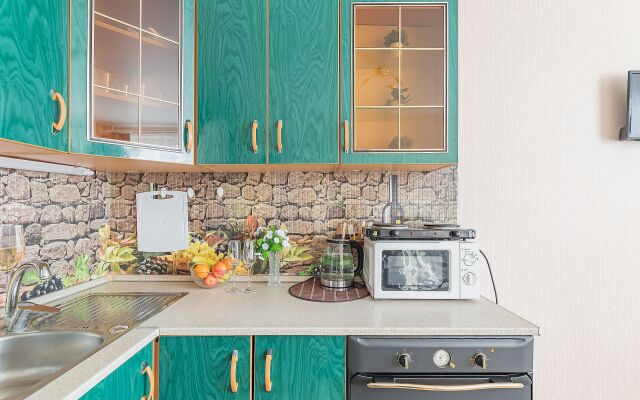 Апартаменты Comfort Уютная Студия В Центре