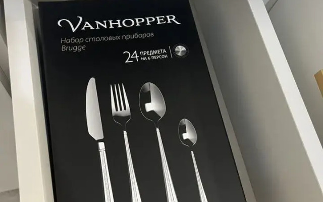 Апартаменты на Светлой 18 (206)