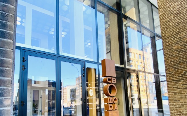 Апартаменты Apart Свобода Рядом с Гринвич