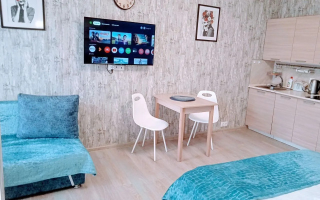 Uyutnaya S Vidom Na More Flat