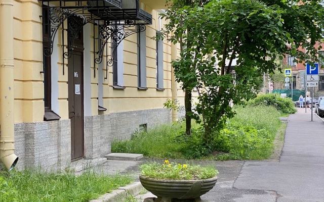 U Botanicheskogo Sada Apartments