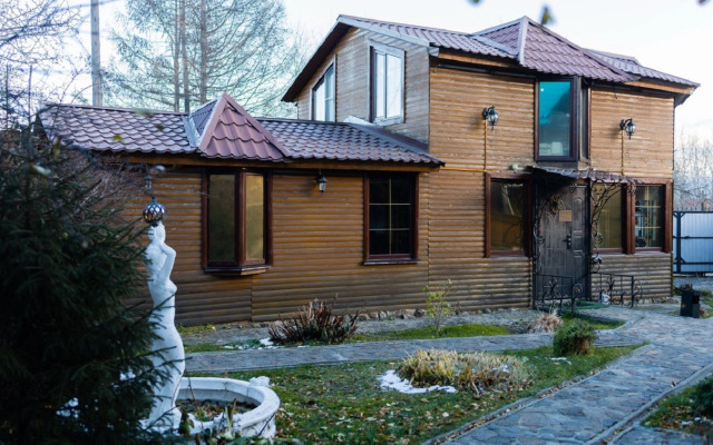 Guest house Nikolina Usadyba