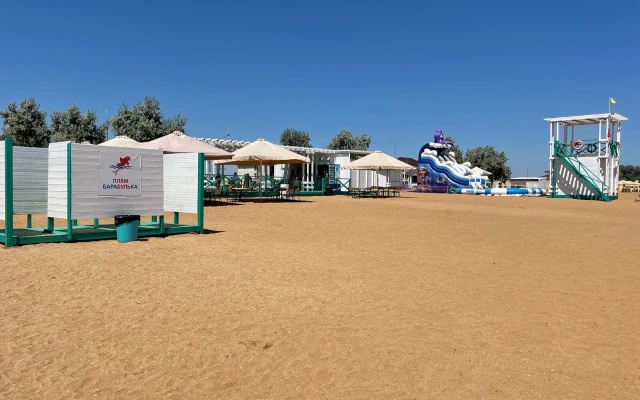 Гостевой Дом Фортуна