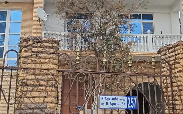 Guest house Zolotaya Villa Bugenvilliya