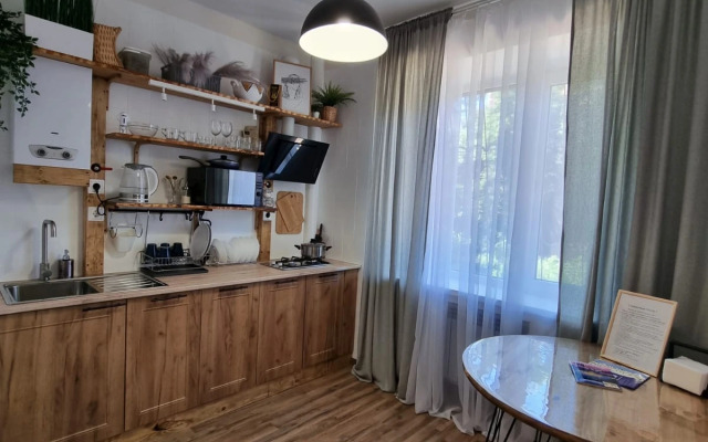 2kh Komnatnaya V Tsentre Goroda Flat