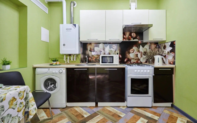 Komfortnaya V Samom Tsentre Goroda Flat