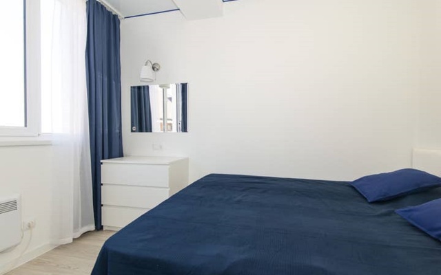 Soul Aparts Sochi Apartments