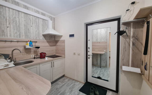 Na Yuzhnodomodedovskoy Ulitse Flat