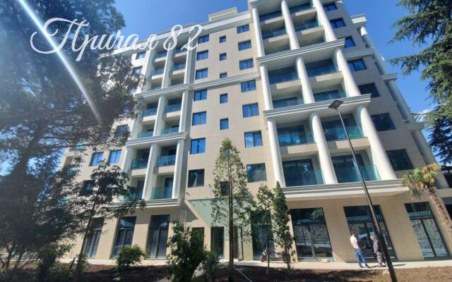 Sky Plaza Apartments