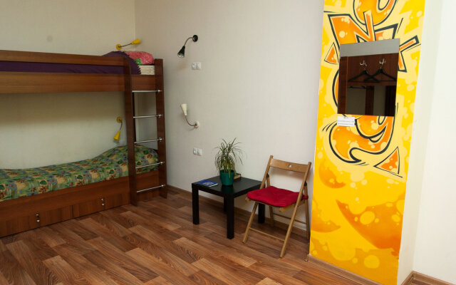 FunKey Hostel
