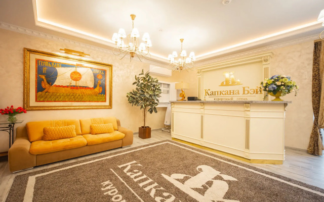 Kapkana Bay Plaza 4* Hotel
