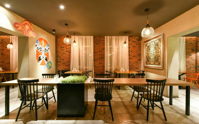 Beijing YunDu Eryan Institute International Trade CBD Branch Hotel – Restaurant – Beijing