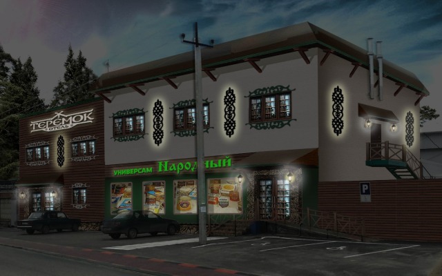 "Teremok" Mini-hotel