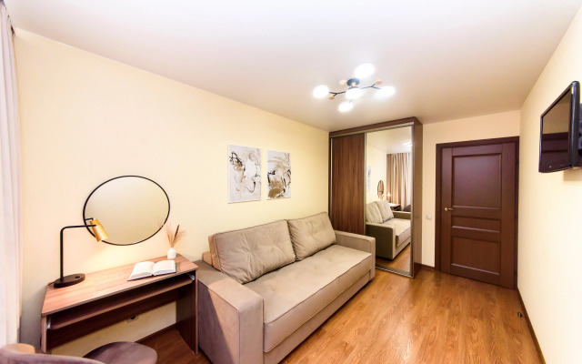 Апартаменты Tomsk House