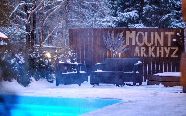 Mount Arkhyz Mini-hotel