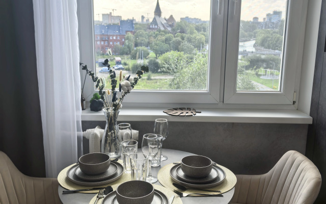 Апартаменты Кант