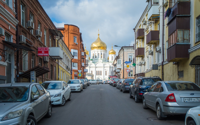 Na Ulyanovskoy Apartments