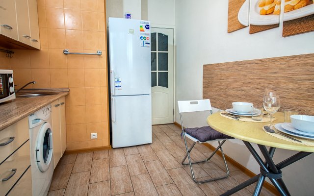 Novyij Arbat Lux Apartments
