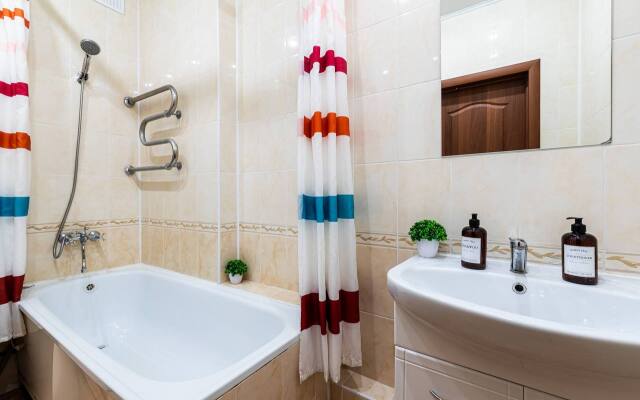V Samom Tsentre Goroda Flat