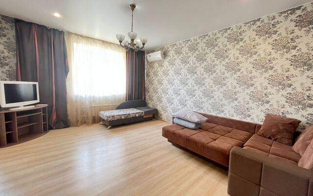 Royal Aurora Yevrodvushka Na Makhalina Apartments
