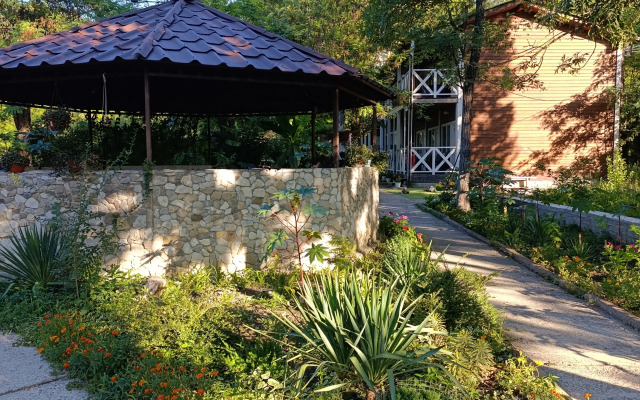 Vozdukh Recreation Center