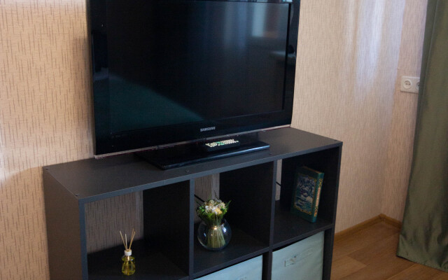 Kudrovoapart Apartments
