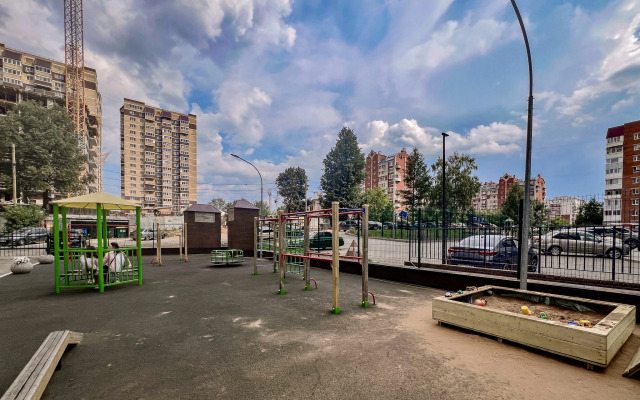 Na Gertsena 8 K2 Apartments