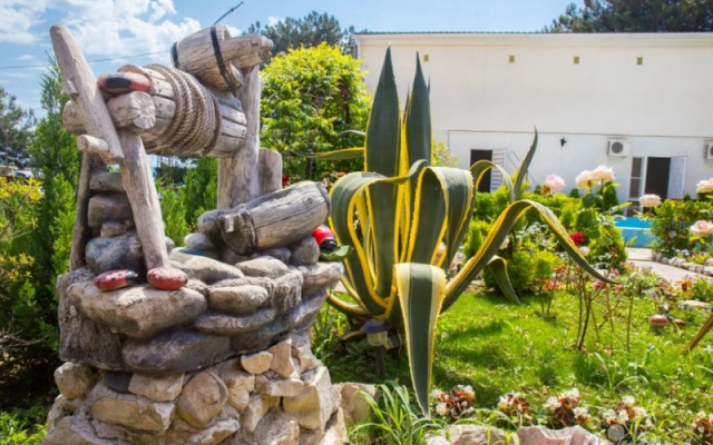 Sauchi Guest House