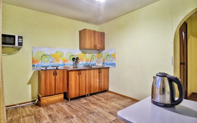 Yupiter Guest House