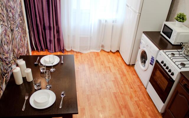 Apartamenty Kvartirny Vopros na Artema 116 Flat