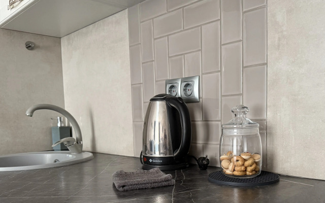 Green Home Ufa Flat