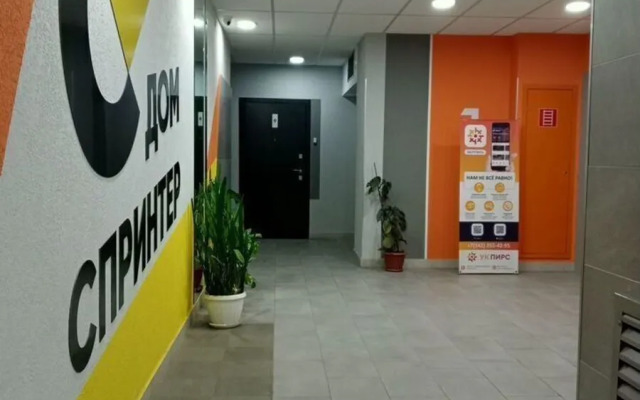 Ctudiya V Zhk Sprintep Flat