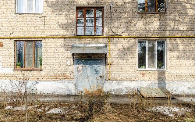 Na Anisimova Apartments