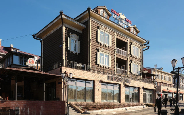 Kupecheskij Dvor Mini-hotel