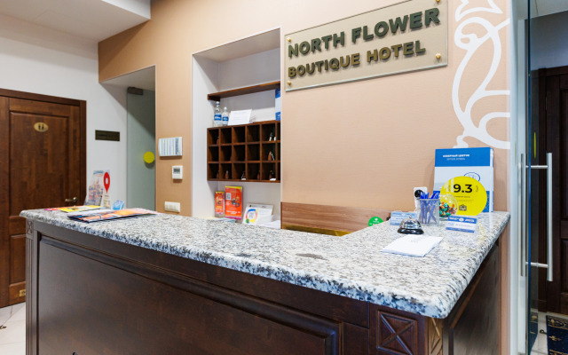 Бутик Отель Северный Цветок