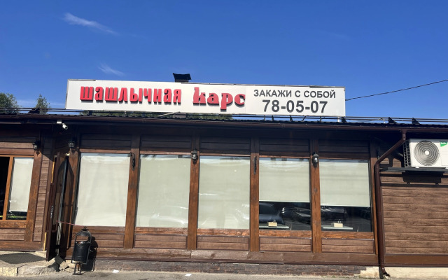 Апартаменты 2 Rooms Орел