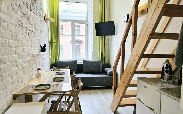 Квартира #1 Бон Апарт на Казанской