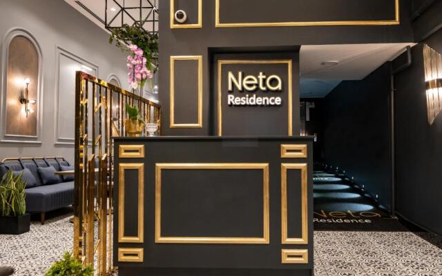 Neta Residence Suites Hotel