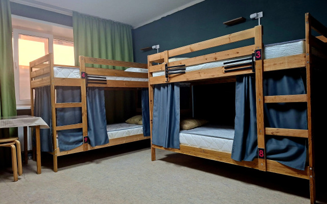 Gosti Hostel
