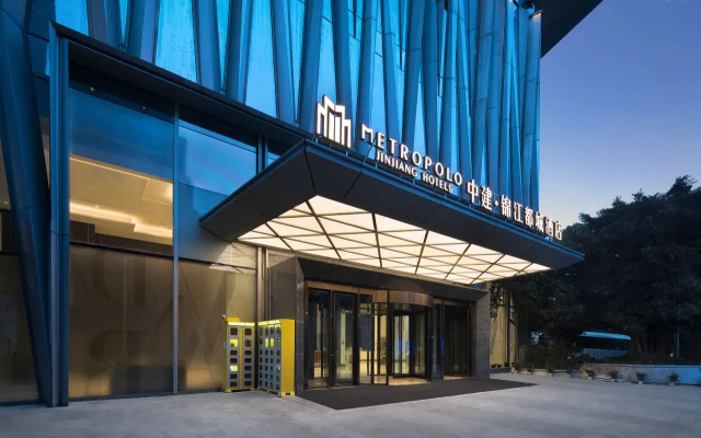 ZhongJian-Jinjiang Metropolo Chengdu Chunxi Road Tai Koo Li Hotel – Exterior – Chengdu